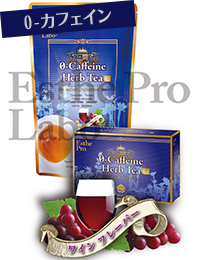 0-caffeine