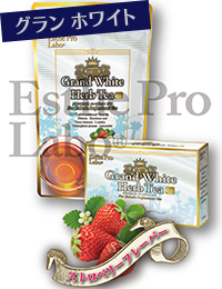 grand-white