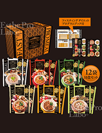 meal_box