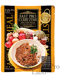 meal_curry