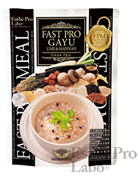 meal_gayu