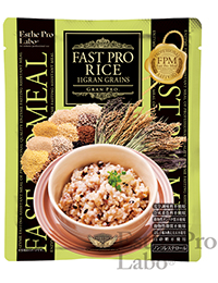 meal_rice